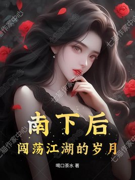 ���º󣬴�������������