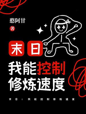 ĩ�գ����ܿ��������ٶ�