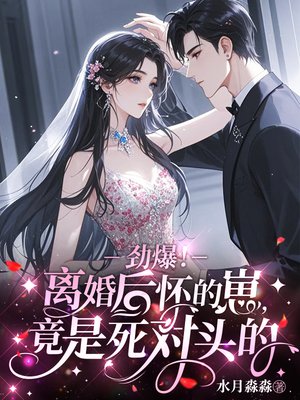 ���������󻳵��̣���������ͷ��