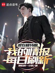 ����ģ��Ȧ���ҵ��鱨ÿ��ˢ��