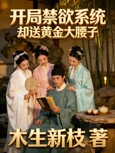 ���ֽ���ϵͳ��ȴ�ͻƽ������