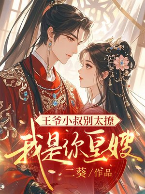 ��үС���̫�ã��������ɩ