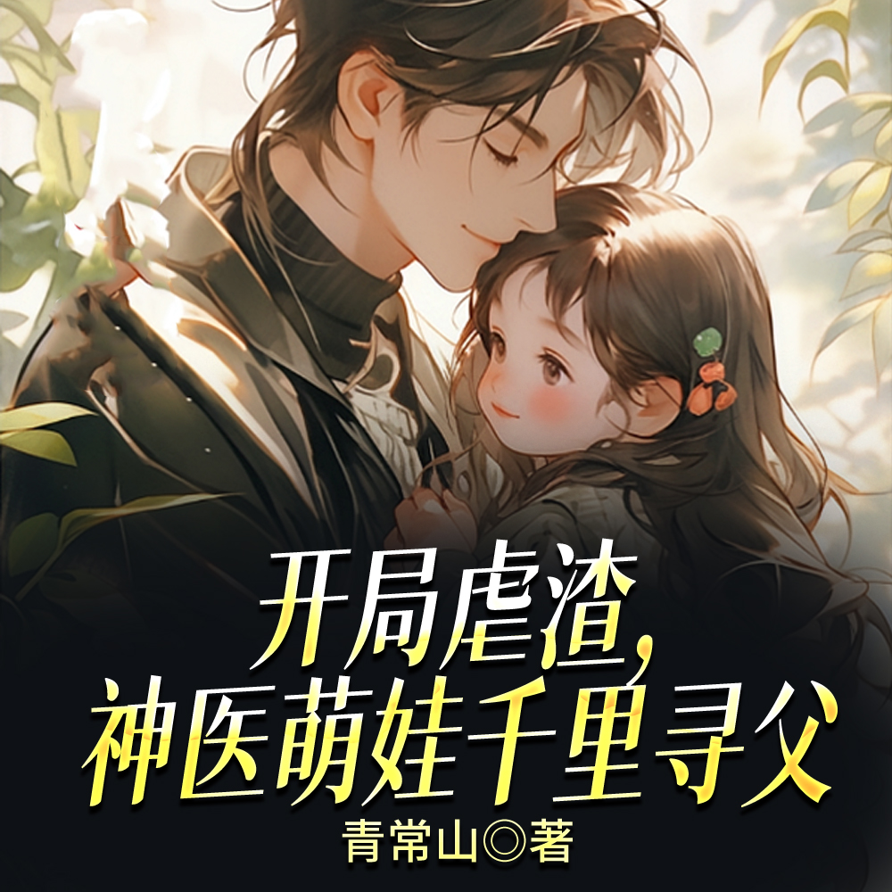 ����Ű������ҽ����ǧ��Ѱ��