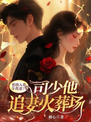 ������Ƕ����̣�˾����׷�޻��᳡��