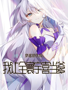 ��Խ����������ȫ���ϲ����