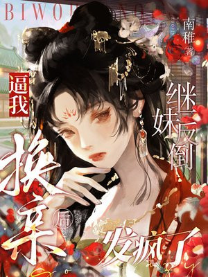 ���һ��׺󣬼��÷���������