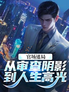 �ٳ��Ծ֣��������Ӱ�������߹�