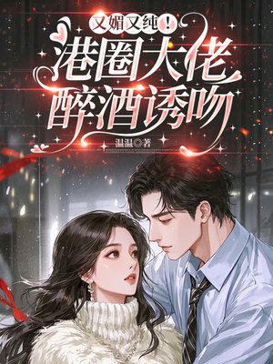 �����ִ�����Ȧ������������