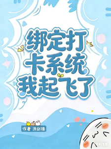 �󶨴�ϵͳ���������