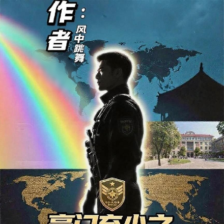 �������ֱ�