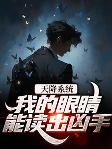 �콵ϵͳ���ҵ��۾��ܶ�������