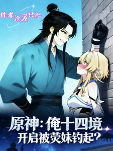 ԭ�񣺰�ʮ�ľ����ֱ�ӫ�õ���