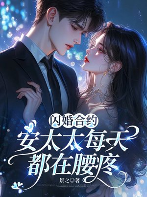 �����Լ����̫̫ÿ�춼������