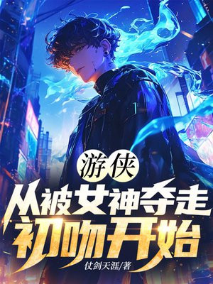 �������ӱ�Ů����߳��ǿ�ʼ