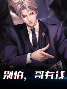 ���£�����Ǯ