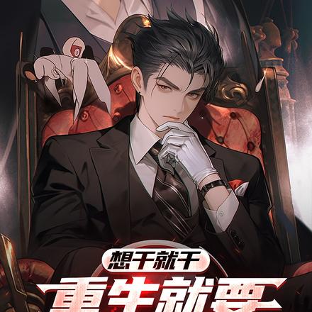 ����18�꣬���ֿ�ߣ������