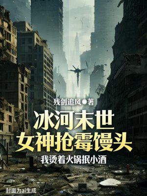 ����ĩ����Ů����ù��ͷ�������Ż����С��