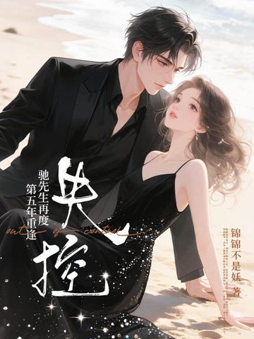 �������ط꣬�������ٶ�ʧ��