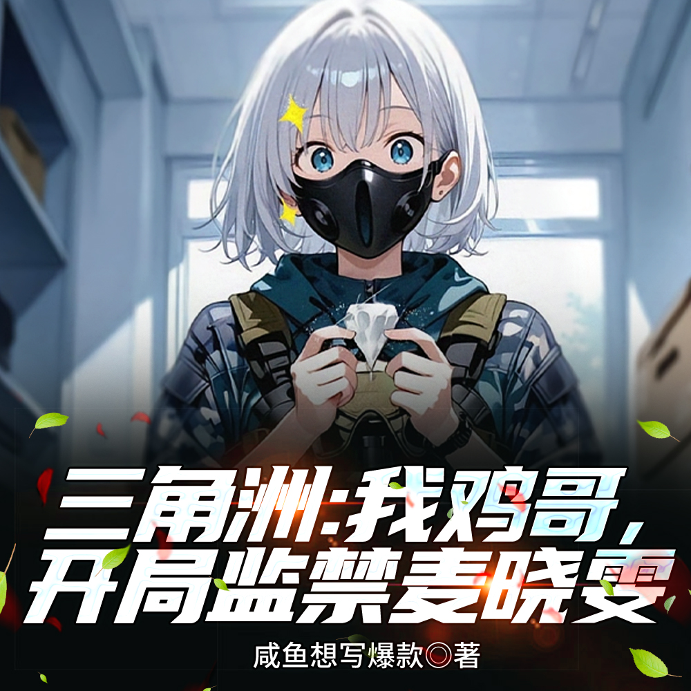 �����ޣ��Ҽ��磬���ּ��������