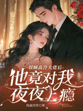 ��˯������к���������ҹҹ���