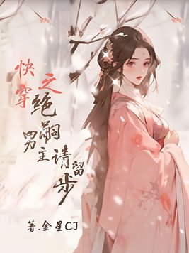 �촩֮�����������Ե�