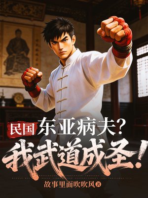 ��������ǲ����������ʥ��