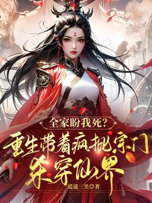 ȫ�����������������ŷ�������ɱ���ɽ�