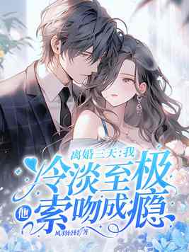 ������죺���䵭�����������ǳ��