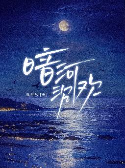 ���ӳ���