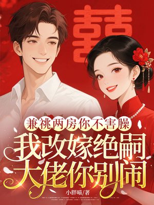 ���������㲻�������Ҹļ޾��ô��������