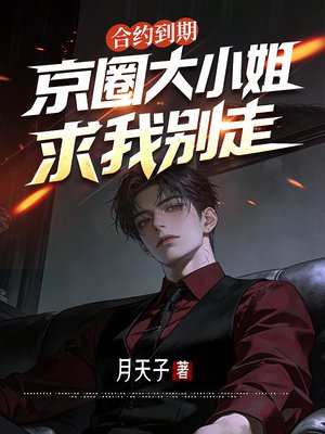 ��Լ���ڣ���Ȧ��С�����ұ���