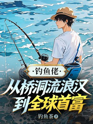 �����У����Ŷ����˺���ȫ���׸�